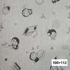 Item thumbnail for item a8d8319e-a5d4-4876-8f03-0abe1e48516c