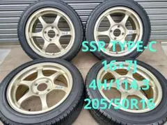 2025年最新】ssr type c 17の人気アイテム - メルカリ