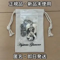 2025年最新】Hysteric Glamour メンズ ネックレスの人気アイテム