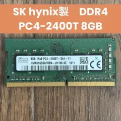 2026年最新】SK Hynix ddr4-2400の人気アイテム - メルカリ