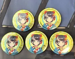 Item thumbnail for item a78738b7-6a0c-4b12-9a5d-19445f2f555b