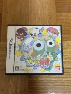 みつけて！ケロロ軍曹　まちがいさがし大作戦であります！　DS ゲーム