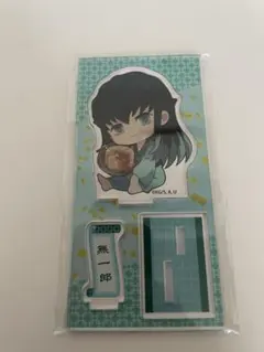 未使用■時透無一郎 鬼滅の刃 ぎゅぎゅっとアクリルフィギュア アクスタ　★ラスト