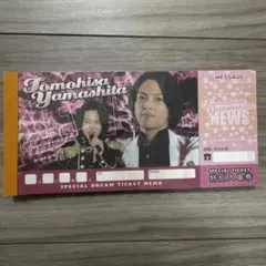 山P♡グッズセット 2025年最新】山下智久グッズの人気アイテム - メルカリ