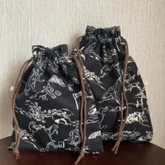 ハンドメイド　巾着　和柄　鳥獣戯画風柄　黒　2点セット