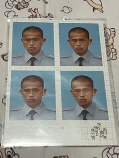 2026年最新】浜田雅功展の人気アイテム - メルカリ