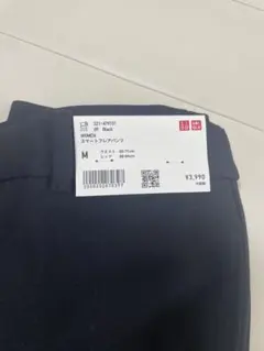 UNIQLO スマートフレアパンツ M