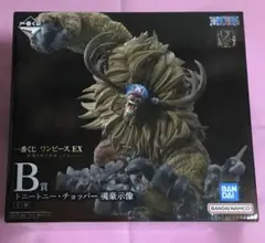 Item thumbnail for item fe26480a-e7eb-45f1-bad2-803aa2551bd1