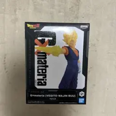 ドラゴンボールZ Gxmateria ベジット