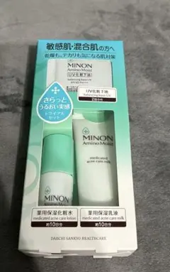 ミノン 敏感肌・混合肌ライン トライアルセットのサムネイル