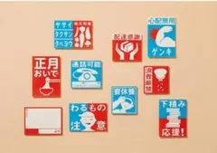 hilolo様 リクエスト 3点 まとめ商品