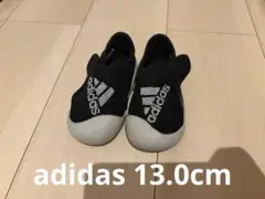 adidas キッズ 水捌けサンダル ブラック　13.0cm