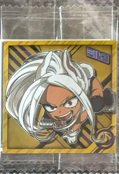 ミルコ 僕のヒーローアカデミア にふぉるめーしょん ウエハース