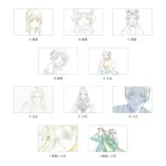 【バラ売り不可】薬屋のひとりごと展　原画ポストカード 10種 全種コンプリート