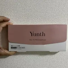 新品未使用　Younth 美容液28包
