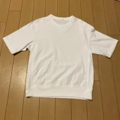 Item thumbnail for item e5f02fc7-220f-4ce9-95b9-acf5cc4ed080