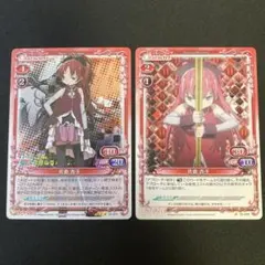 プレメモ 魔法少女まどか☆マギカ まどマギ 佐倉杏子 2枚セット b