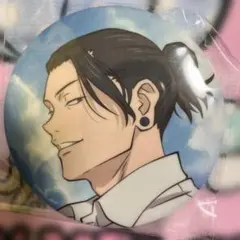 ローソン一番くじ呪術廻戦 夏油傑ビッグ缶バッジ