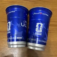 FIFA World Cup 2026 アルミカップ 2個セット - メルカリ