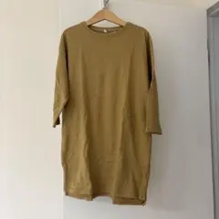 Item thumbnail for item 07e426bf-dee4-4751-8aaf-3420b78afbcb