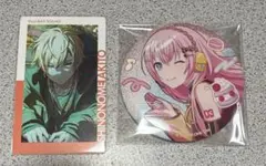 プロセカ　東雲彰人　エピカ vol.9B ルカ　バースデー缶バッジ