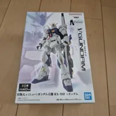 実物大νガンダム立像 RX-93ff νガンダム フィギュア
