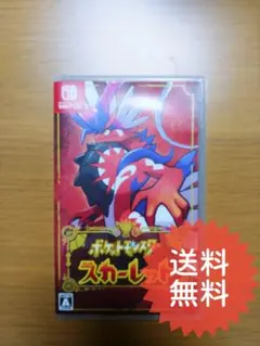 Item thumbnail for item 2f5c1bf6-7015-4995-9357-8a33208caa60