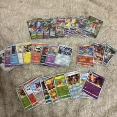 ポケモンカードゲーム まとめ売り 31枚 Vmax