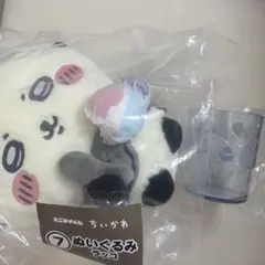 ちいかわ エニマイくじ ぬいぐるみ ラッコ コップ セットのサムネイル