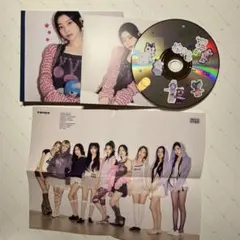 TWICE Strategy デジパック ダヒョン