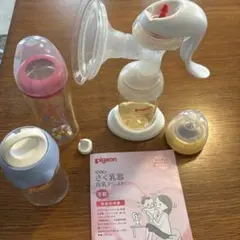 【お得セット】Pigeon 手動母乳搾乳器セット、母乳保存用キャップ、哺乳瓶2本