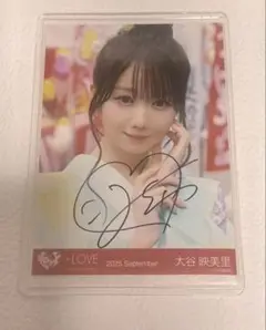 最終値下げ‼️内緒バナシ MV 浴衣　大谷映美里　ヨリ　イコラブ 生写真