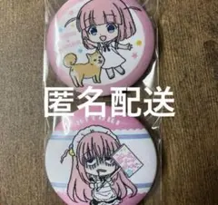 ぼっちざろっく 缶バッジ 後藤ひとり 後藤ふたり アニメ