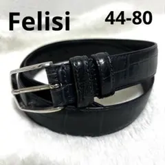 【Felisi】フェリージ クロコ型押 ベルト レザー・本革 44-80のサムネイル