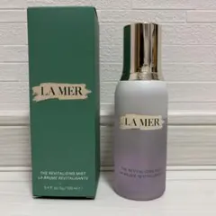 新品 未使用】LA MER ザ・プロテクティング ベール（下地） - メルカリ