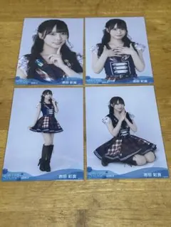 永世名人様 リクエスト 2点 まとめ商品