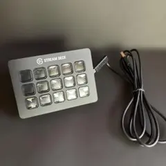 新品　Elgato Stream Deck MK.2 White【15キー配列】 Amazon.co.jp: 【Amazon.co.jp限定】Elgato Stream Deck MK.2 White