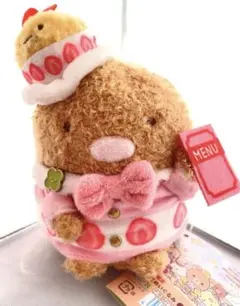 すみっコ　限定あつめてぬいぐるみ　とんかつ♪ 【新品】
