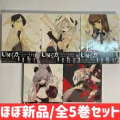 2026年最新】UN-GO episode:0 因果論の人気アイテム - メルカリ