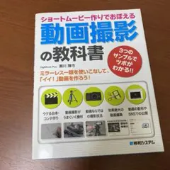 江戸川正太郎様 リクエスト 3点 まとめ商品