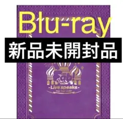 Hey!Say!JUMP Fab! -Live speaks- Blu-ray