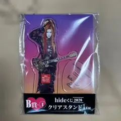 2026年最新】hideの人気アイテム - メルカリ