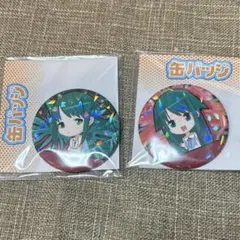 沙耶の唄 ゲマくじ D賞 ホログラム缶バッジ 沙耶 - メルカリ