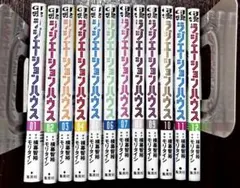 2025年最新】ラジエーションハウスの人気アイテム - メルカリ