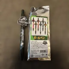 ジュラシックワールド ボールペン