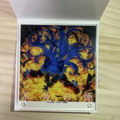 東方project 藤原妹紅　アクリルスタンド