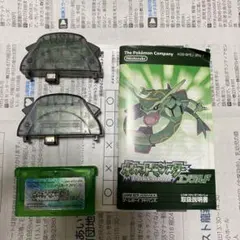 ピッコロ様 リクエスト 2点 まとめ商品