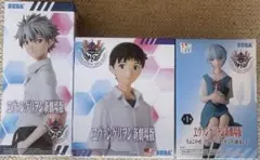 エヴァンゲリオン新劇場版 渚カヲル 碇シンジ 綾波レイ フィギュア3個セット