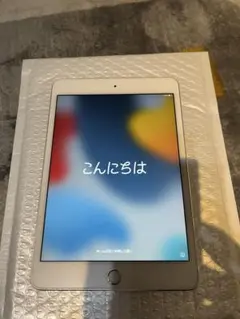 iPad mini 第4世代 Wi-Fi モデル シルバー 128gb