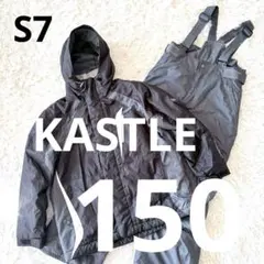 2025年最新】kastle ウェアの人気アイテム - メルカリ